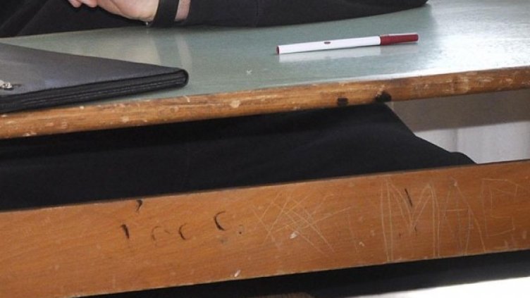 Снимка: архив, БулФото