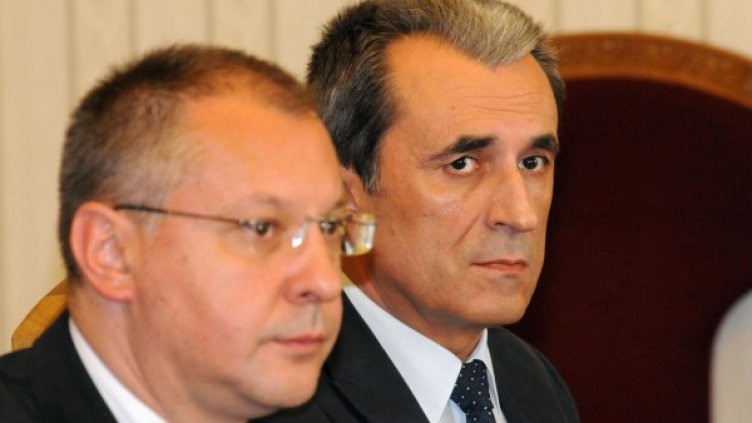 Снимка, архив Булфото