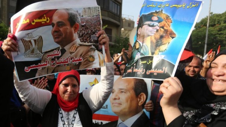 Снимка: Reuters