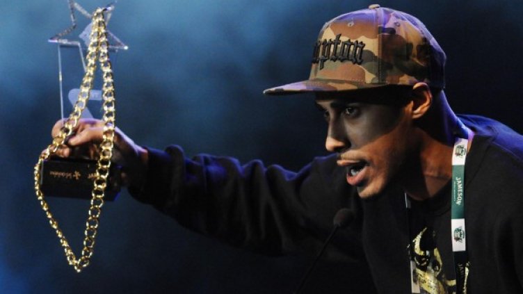 Снимка: Булфото