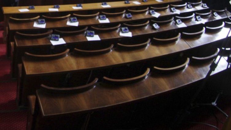 Снимка: архив, Impact Press Group