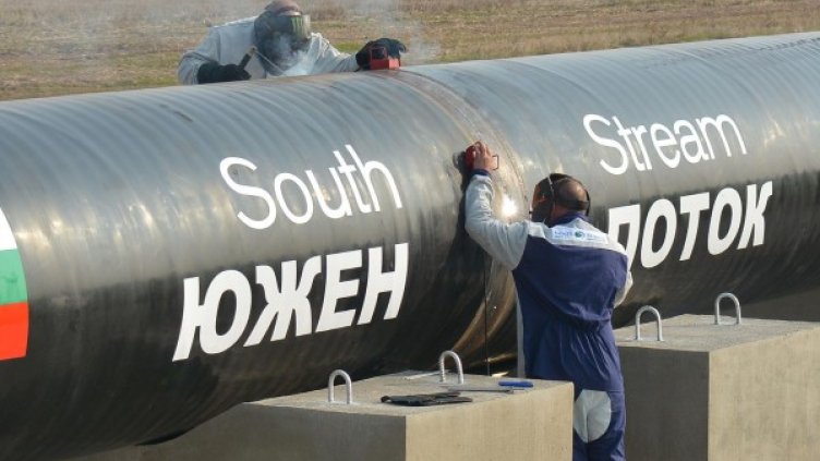 Снимка: архив Булфото