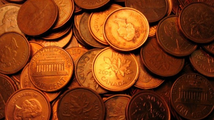 Снимка: http://www.freeimages.com/