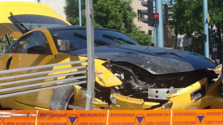 Снимка: Булфото