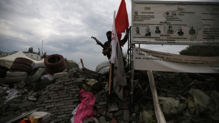 Снимка: Reuters