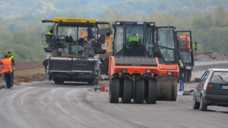 Снимка: архив, Булфото