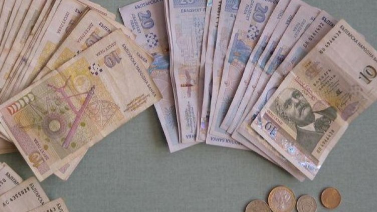 Снимка: архив Булфото