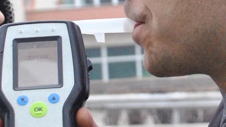 Снимка: Булфото, архив