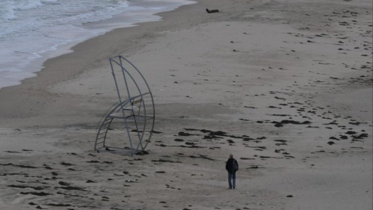 Снимка: Булфото, архив