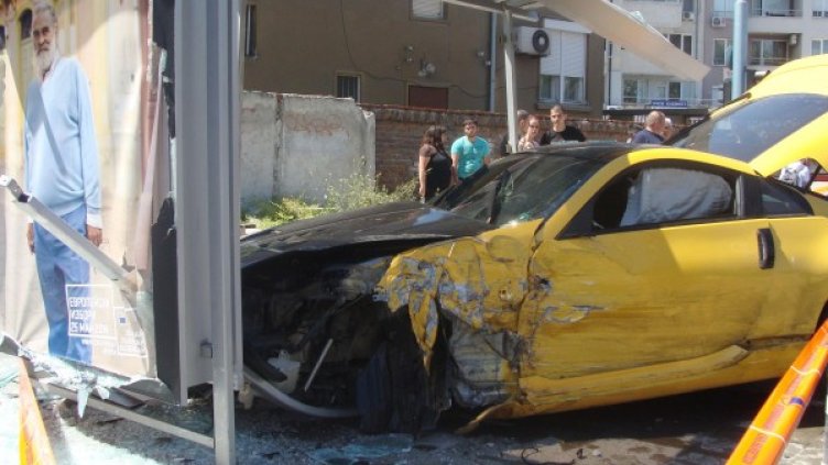 Снимка: архив,  Булфото