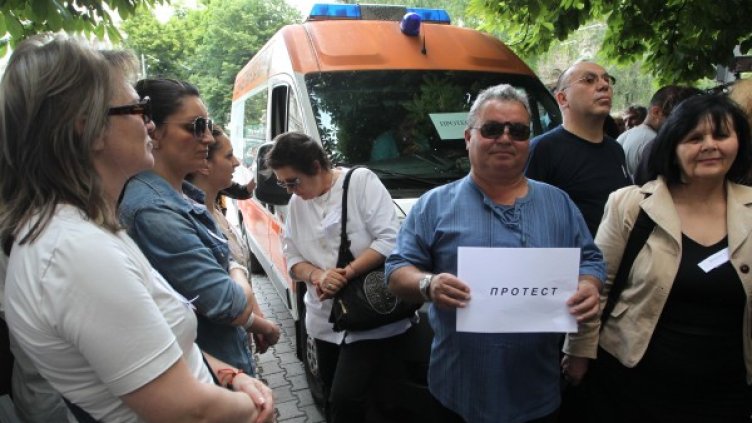 Снимка: БТА