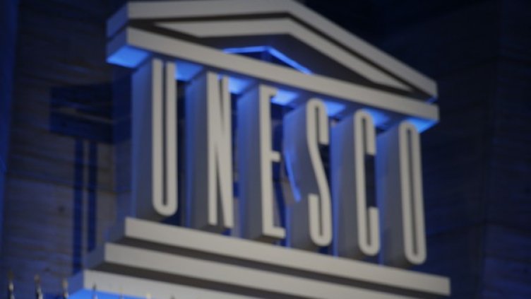 Снимка: Reuters, архив