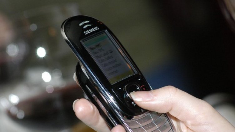 "Ало-измамник" взе от дядо 650 лв.