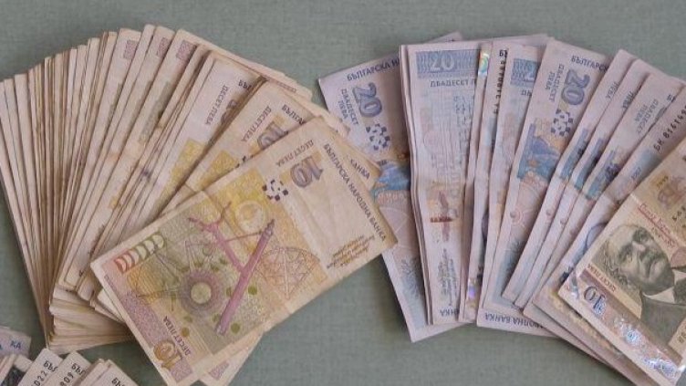 Снимка: Архив Булфото