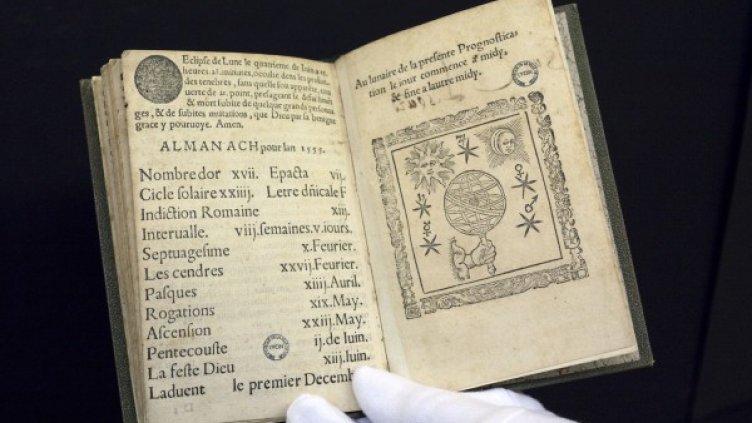 Снимка: Архив Reuters