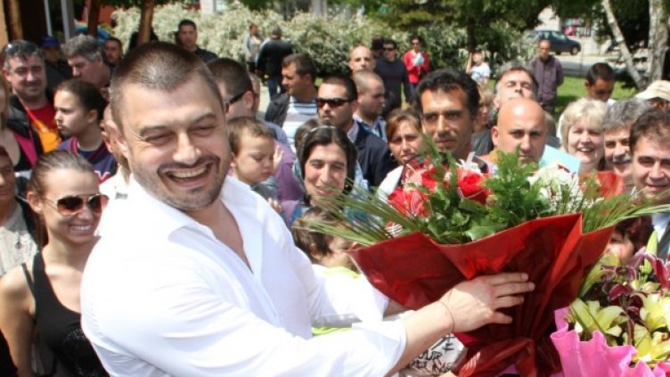 Снимка: ББЦ