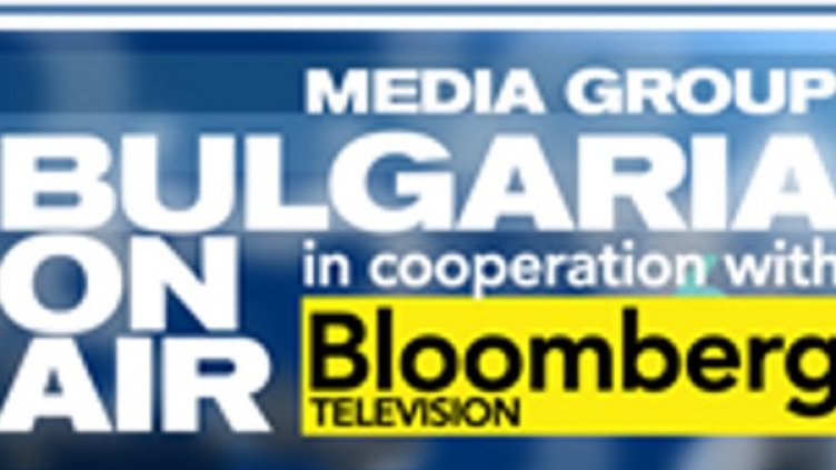 Снимка: Bulgaria On Air