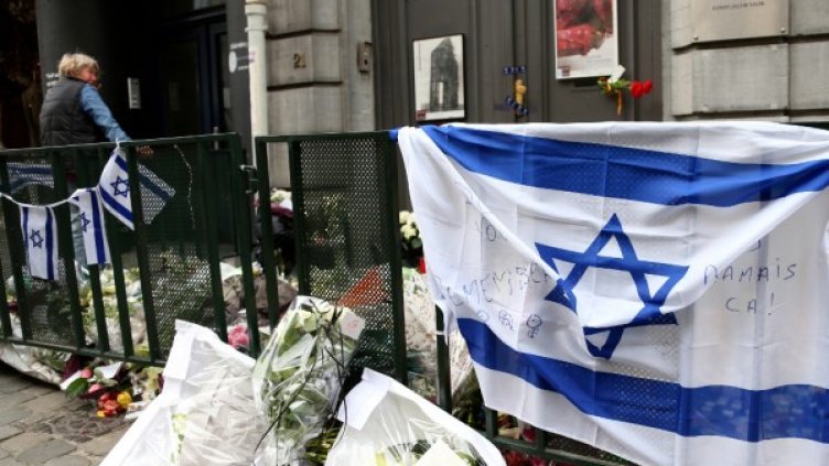 Снимка: Reuters