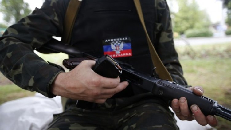 Снимка: Reuters