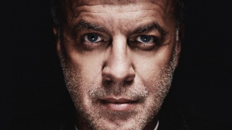 Снимка: ИК "Сиела"