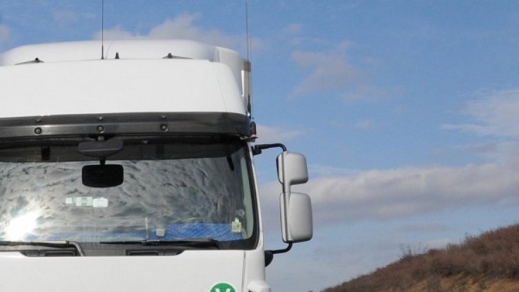 Снимка: Reuters, архив