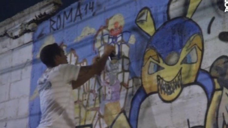 Снимка: Bulgaria On Air