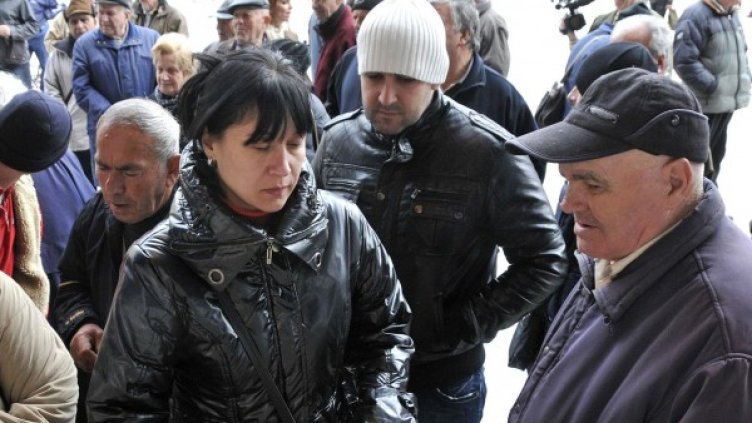 Снимка: Булфото, архив