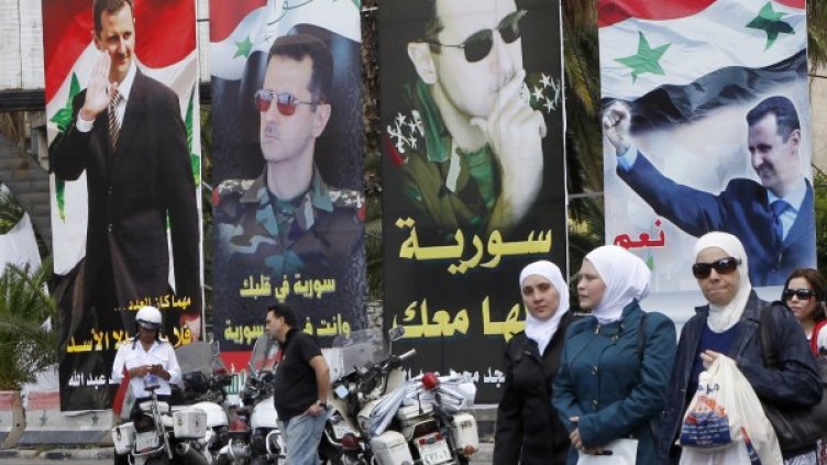 Снимка: Reuters