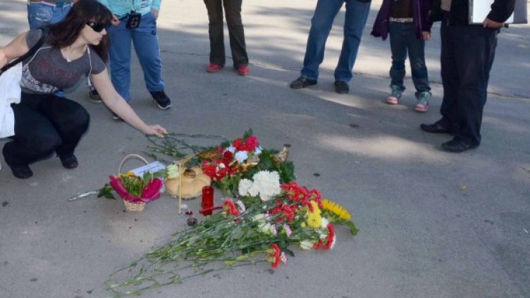 Снимка: Булфото