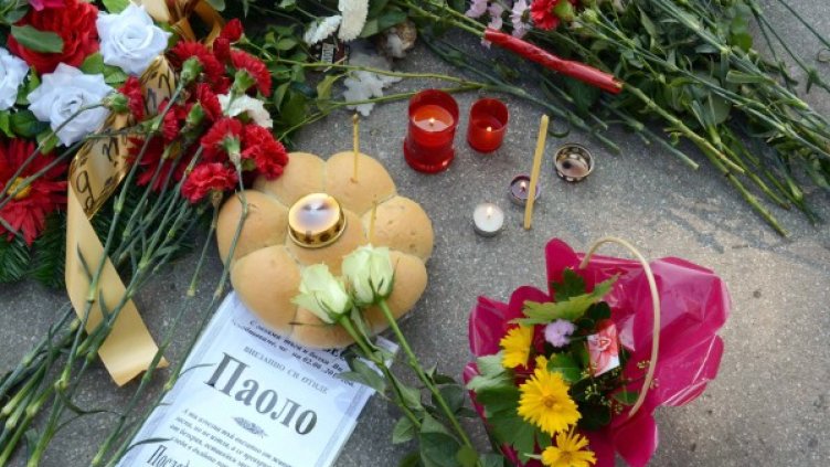 Мястото на инцидента в Стара Загора. Снимка БТА