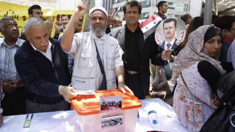 Снимка: Reuters