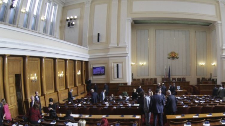 Снимка: Impact press group