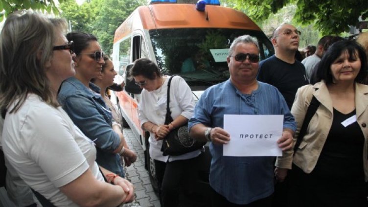 Снимка: БТА