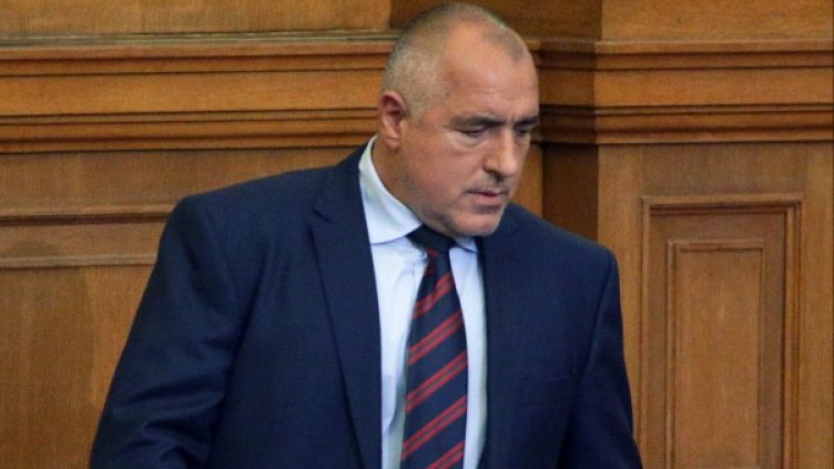 Снимка: архив, БТА