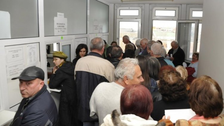 Снимка: архив,  Булфото