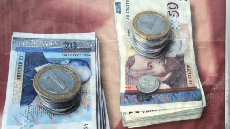 Снимка: архив Булфото