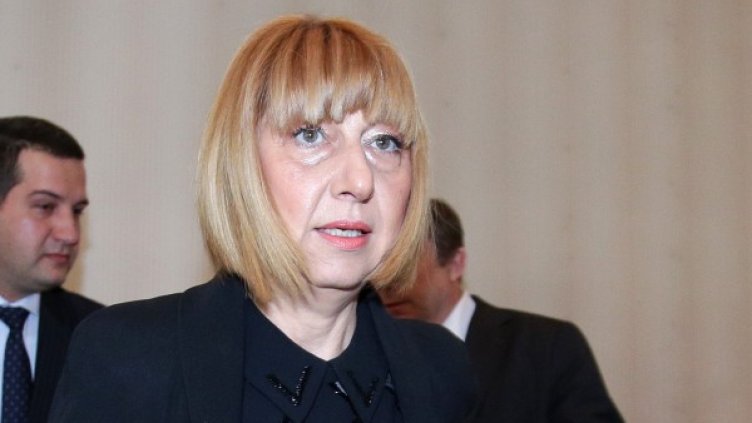 Министър Анелия Клисарова. Снимка: БТА