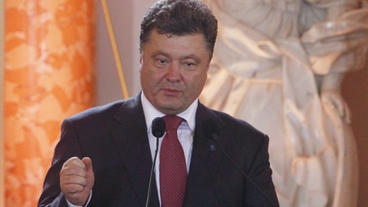 Петро Порошенко. Снимка БТА