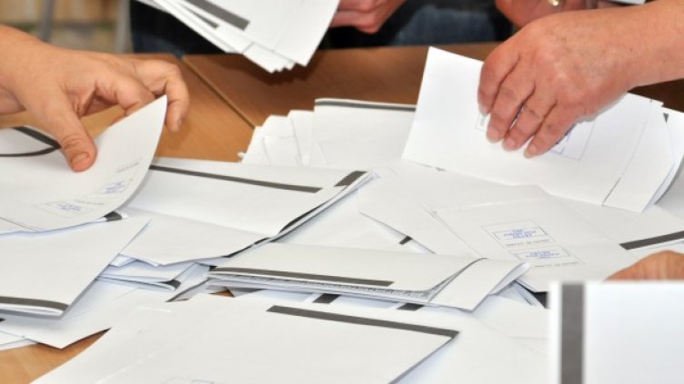 Снимка: архив Булфото