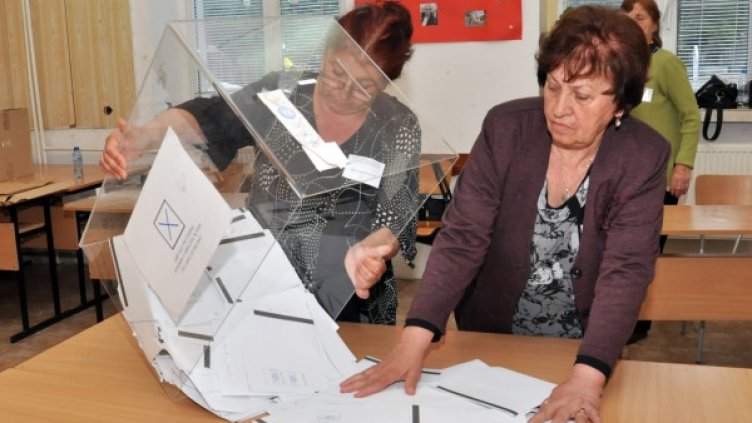 Снимка: архив Булфото