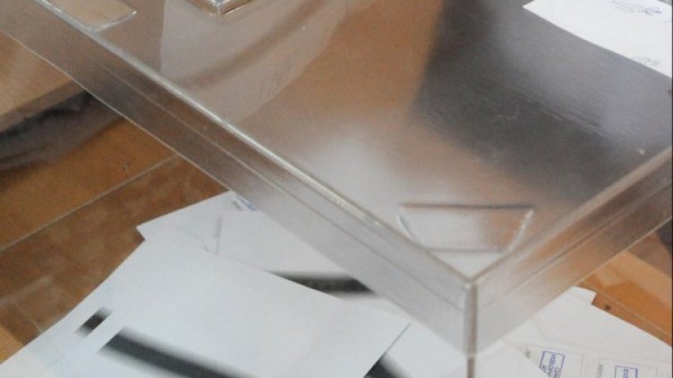 Снимка: архив Булфото