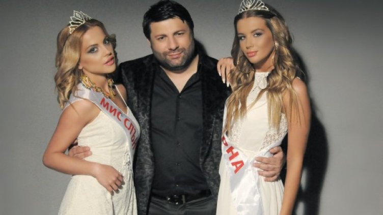 Снимка: Diapason Records