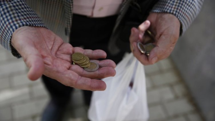 Снимка: Reuters, архив