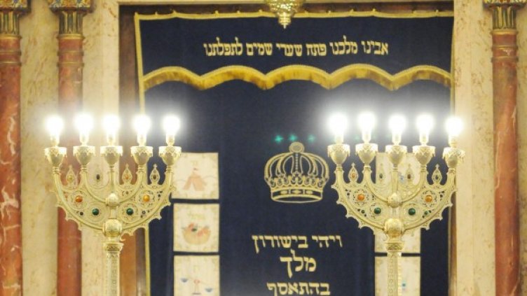 Софийската синагога. Снимка: архив Булфото