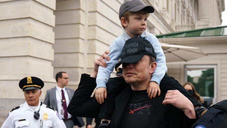 Снимка БГНЕС