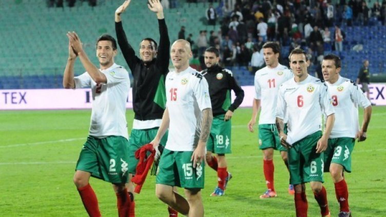 Снимка: Булфото