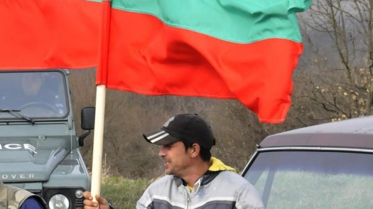 Снимка: архив, БулФото