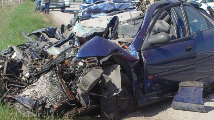 Снимка: Булфото, архив