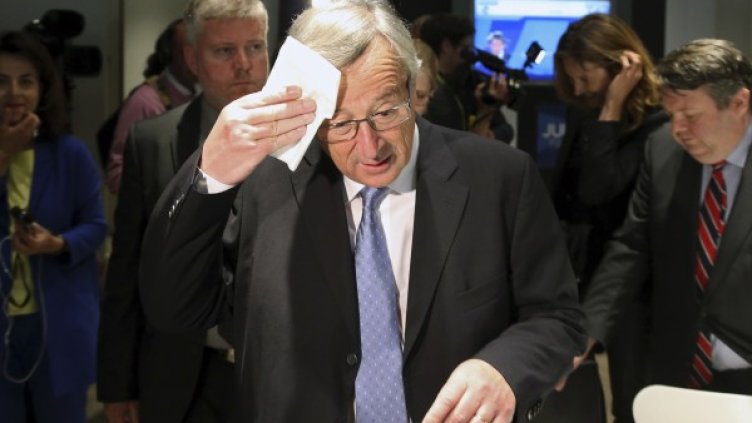 Снимка: Reuters