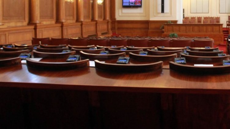 Снимка: архив, БТА